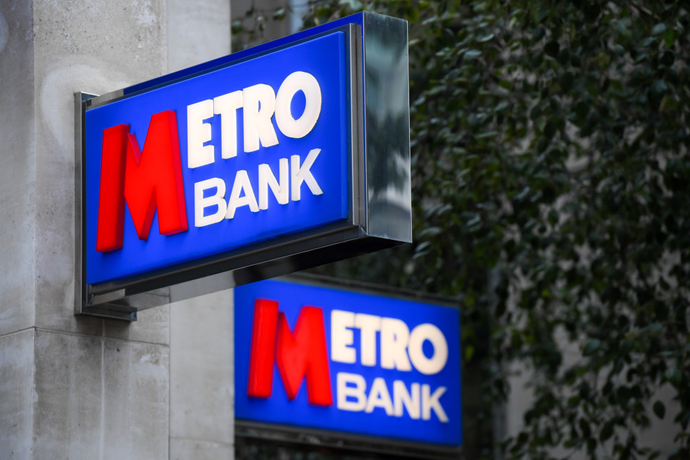 Англійський комерційний Metro Bank отримав пакет фінансування на суму £925 млн